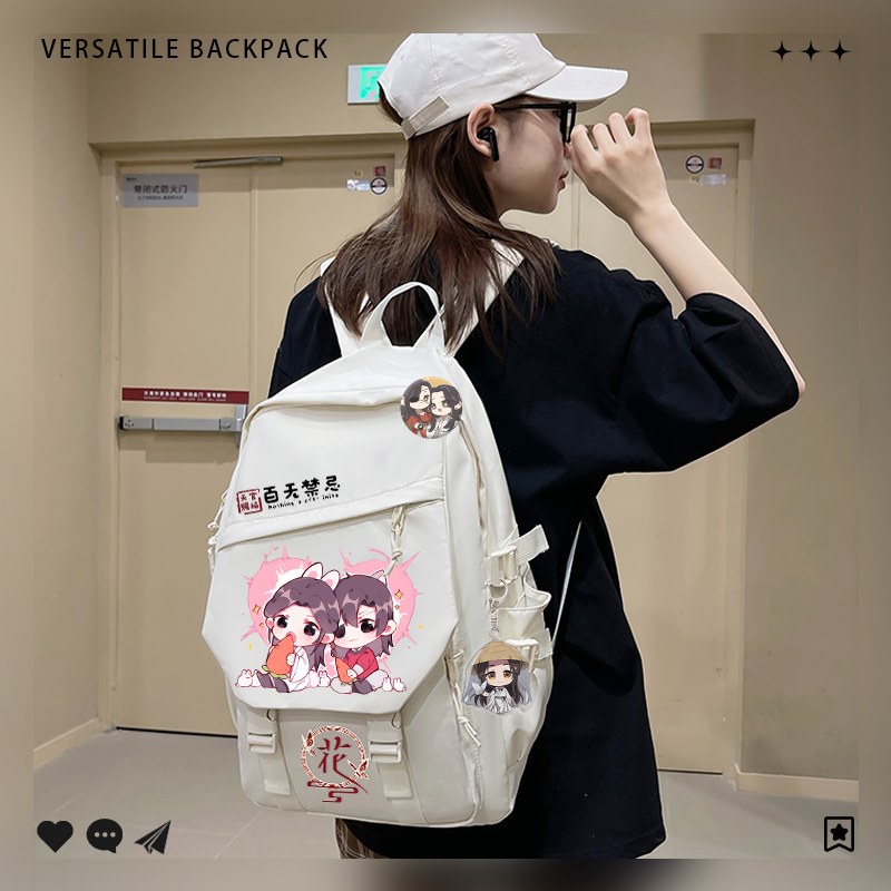 Небесные официальные благослов – обзор и цена School Backpack Teen